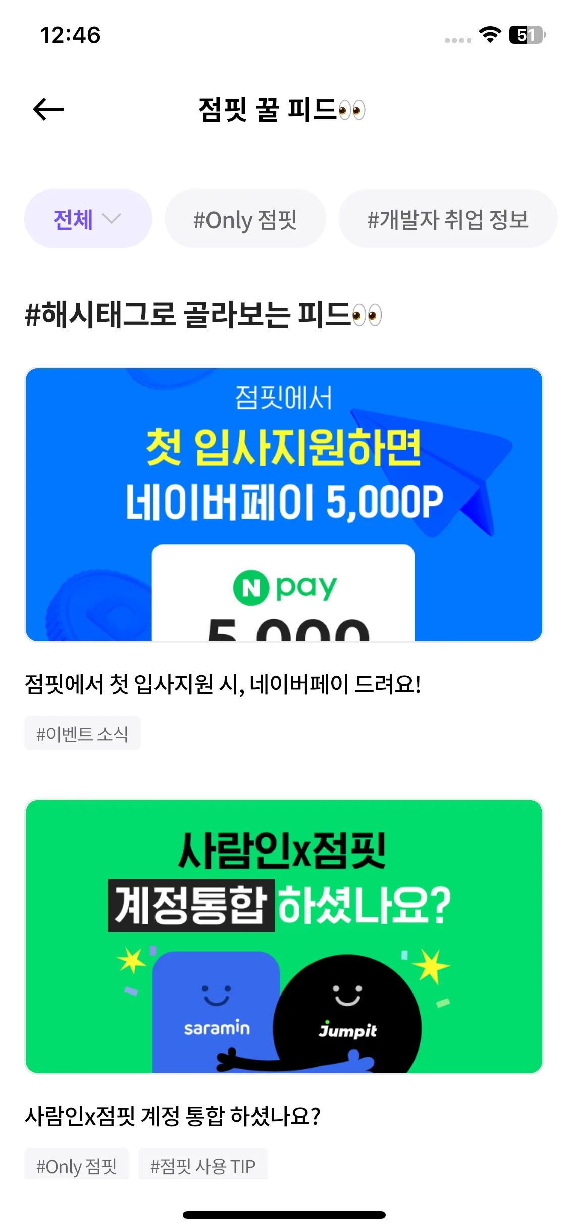 Test Image 25